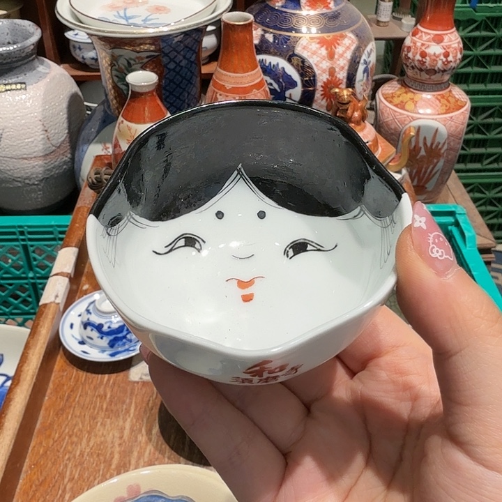 盖碗五十包邮或任意三单包邮