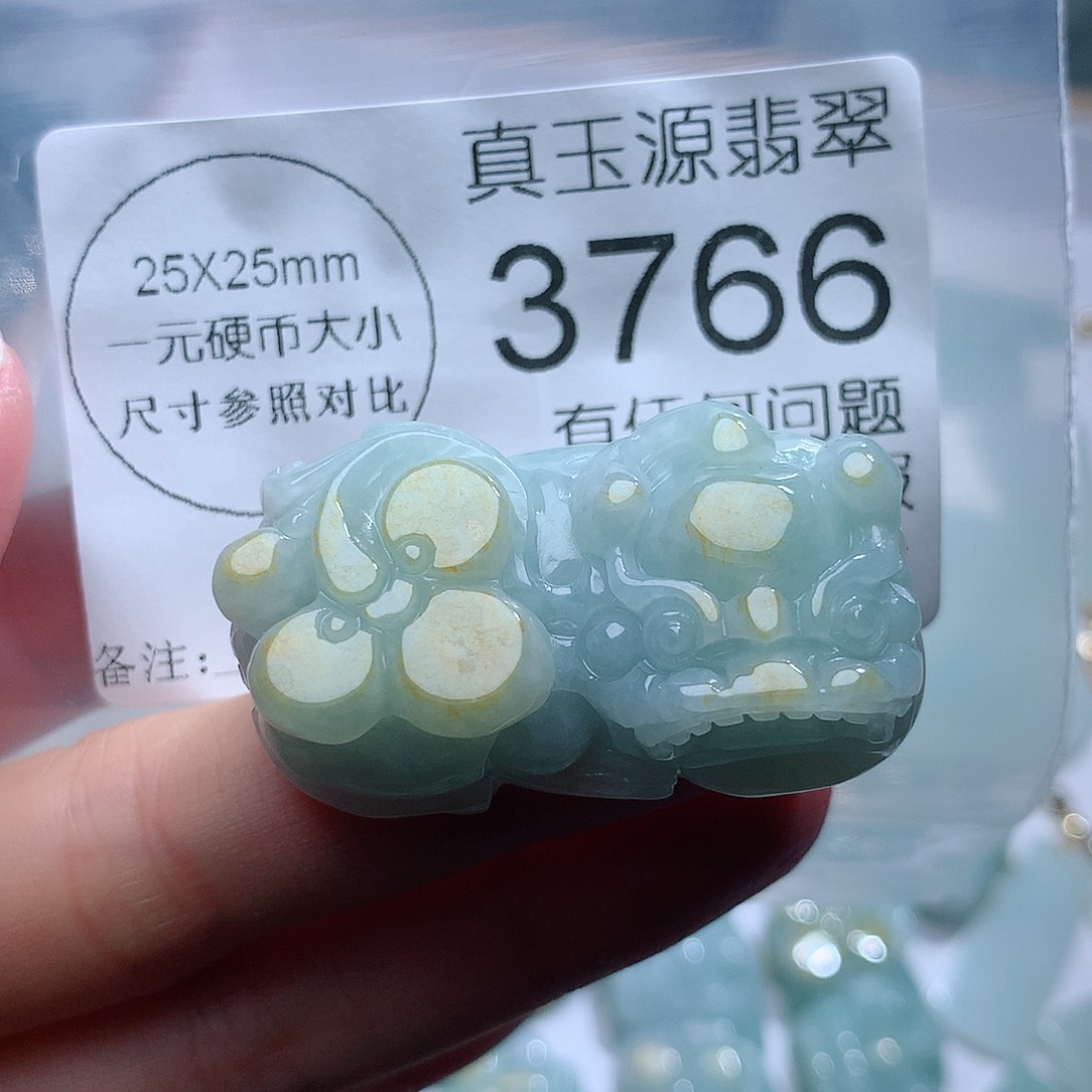 翡翠颈饰未镶嵌3766。