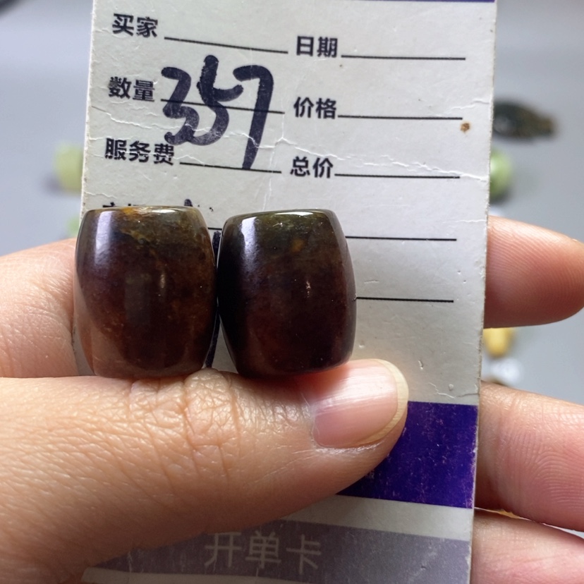 【闪购商品】未镶嵌岫玉吊坠(不含链)t****g