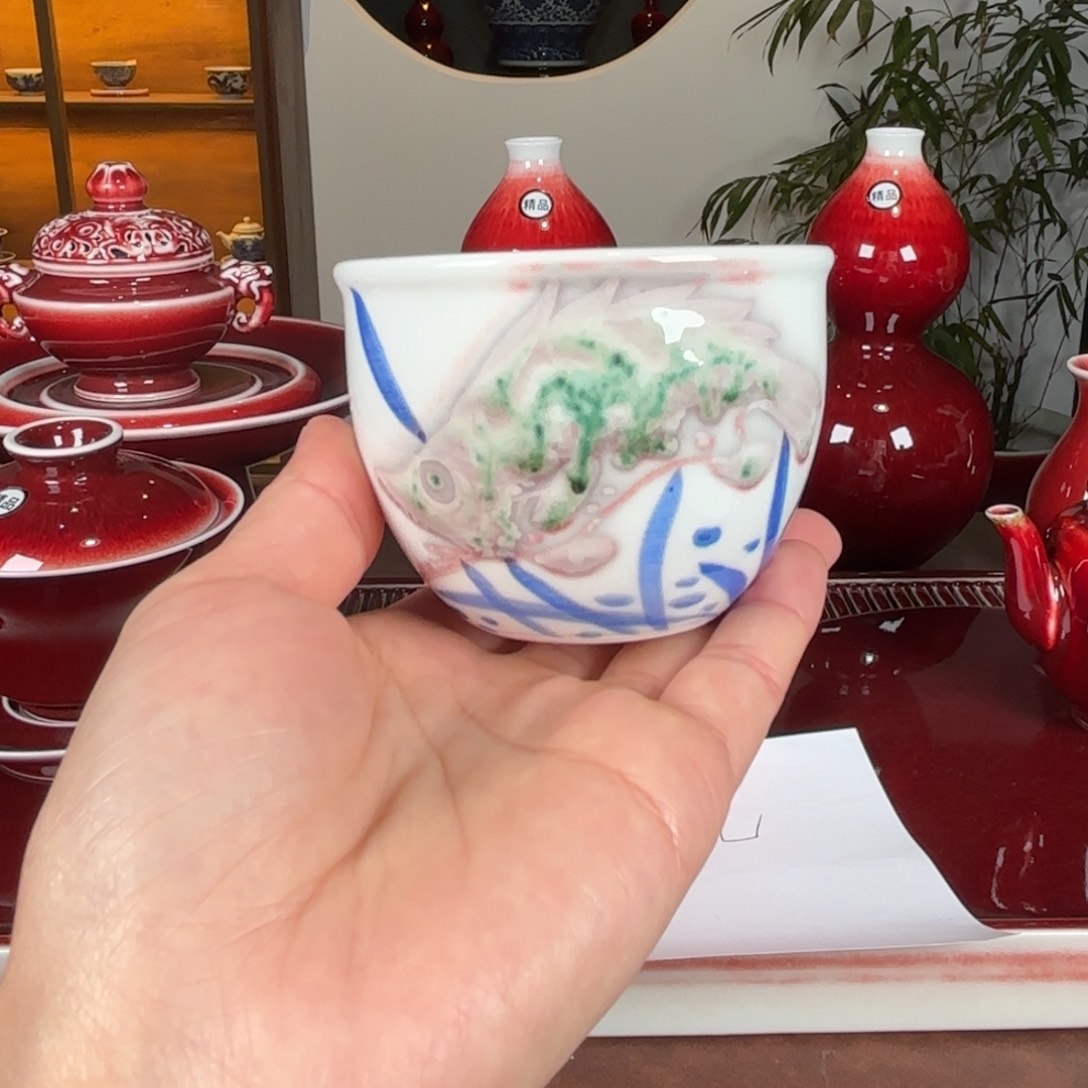 杯景德镇杯开播见面礼