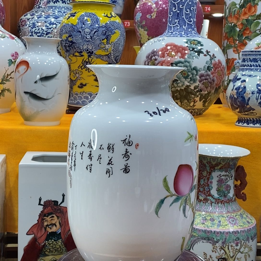 摆件大**恒景德镇陶瓷冬瓜瓶