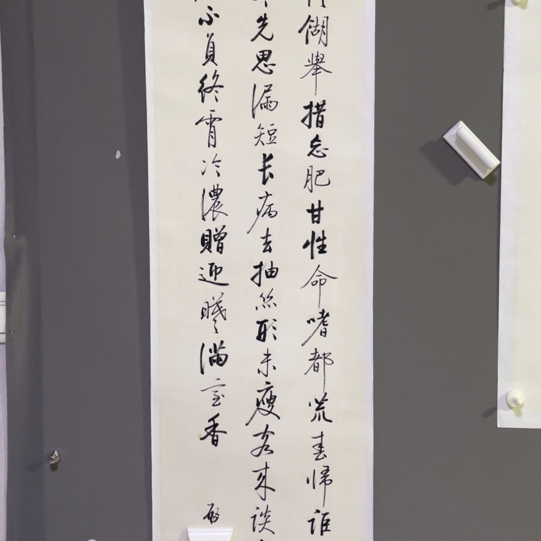 年画作品欣赏作品
