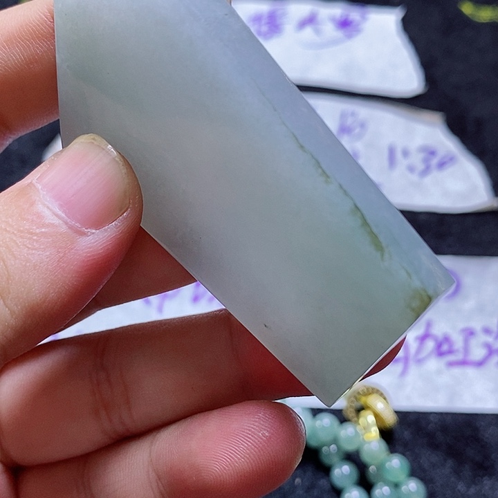 翡翠未镶嵌手链111