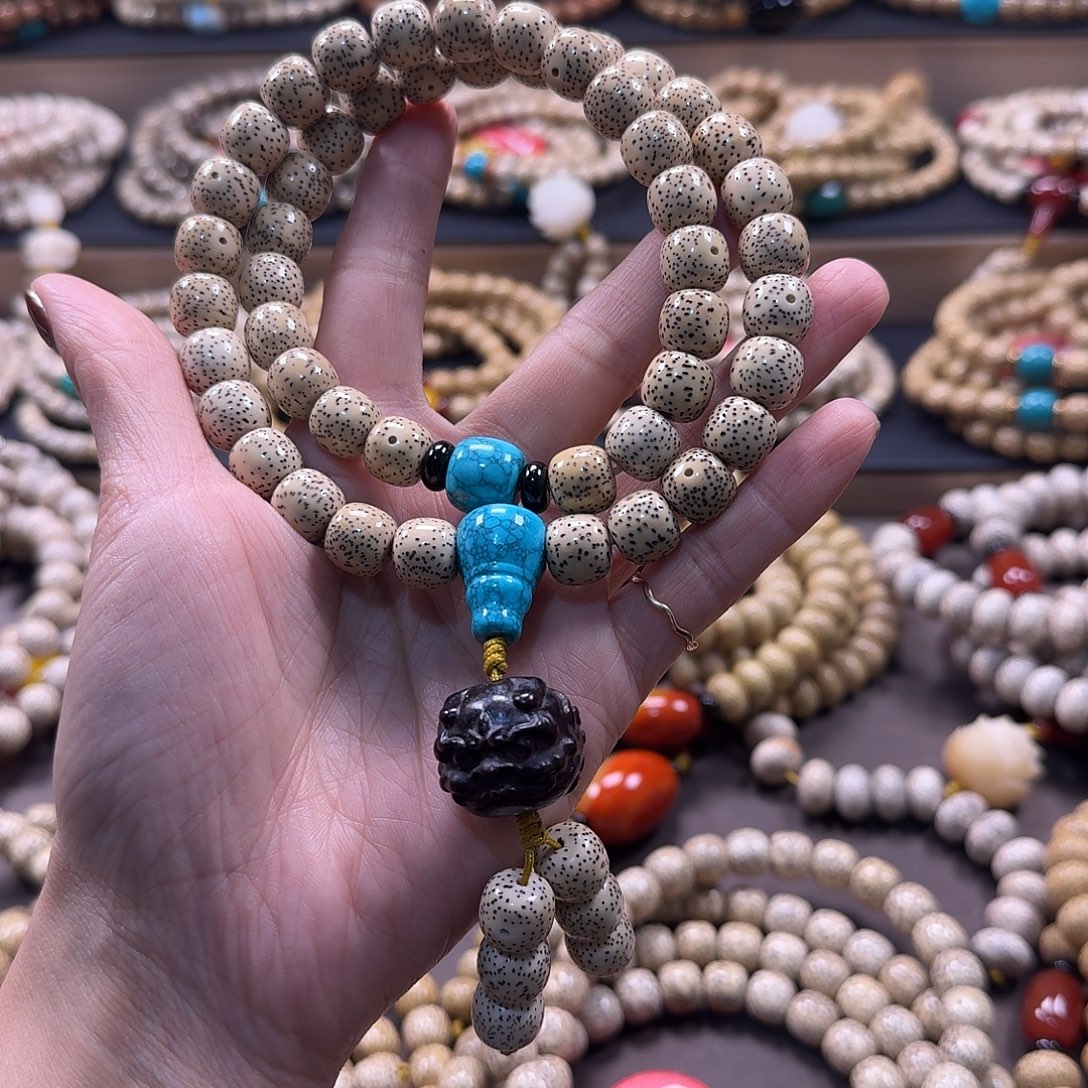 期***，吊坠星月菩提海南星月菩提原生态