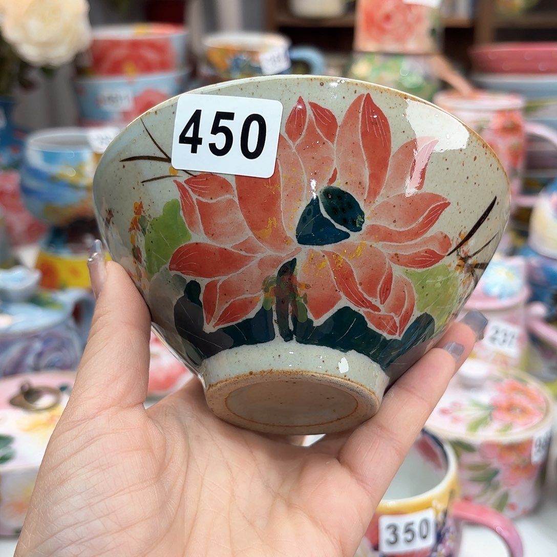 瓷片在这里我们都有很多话需要对我们