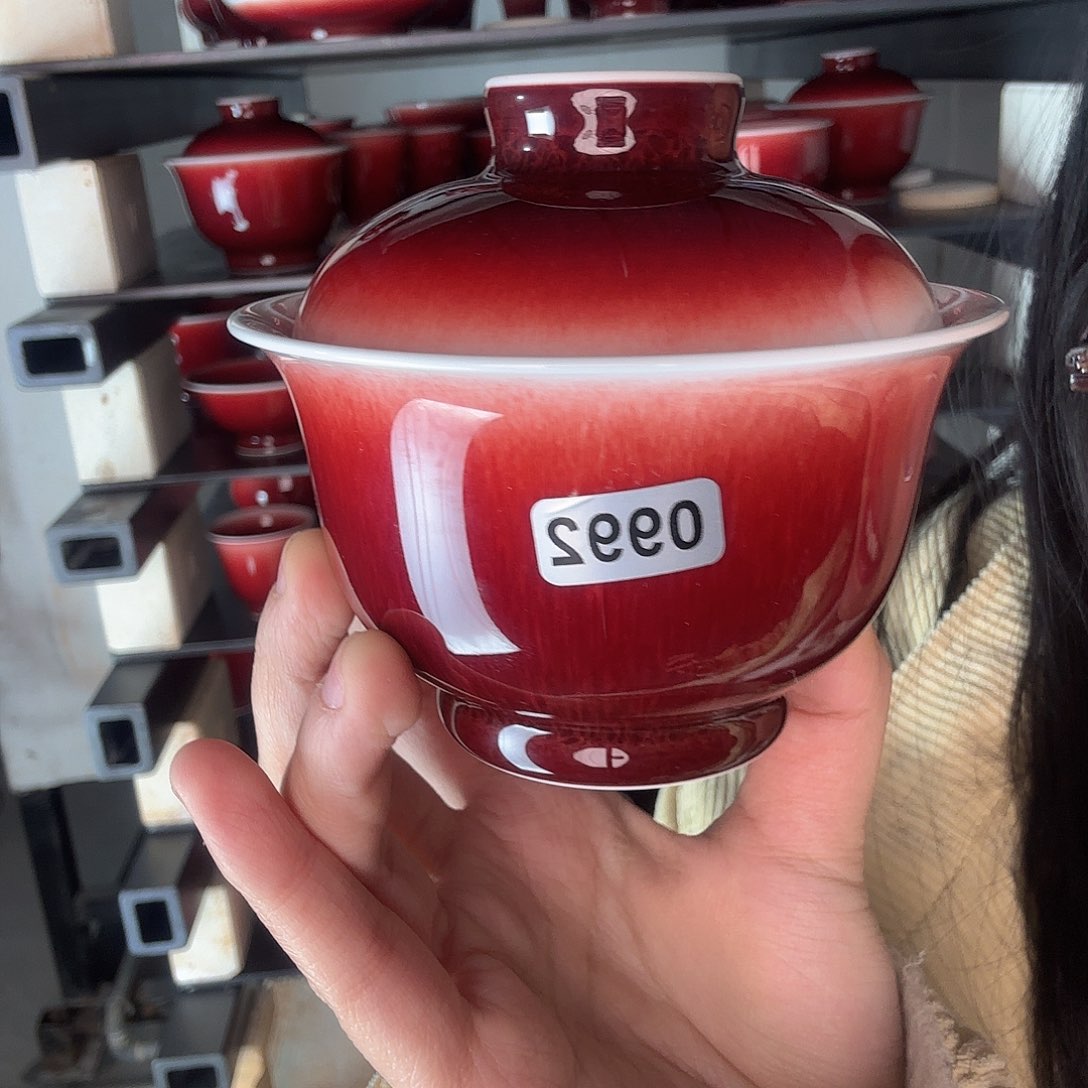 杯景德镇郎红陶瓷