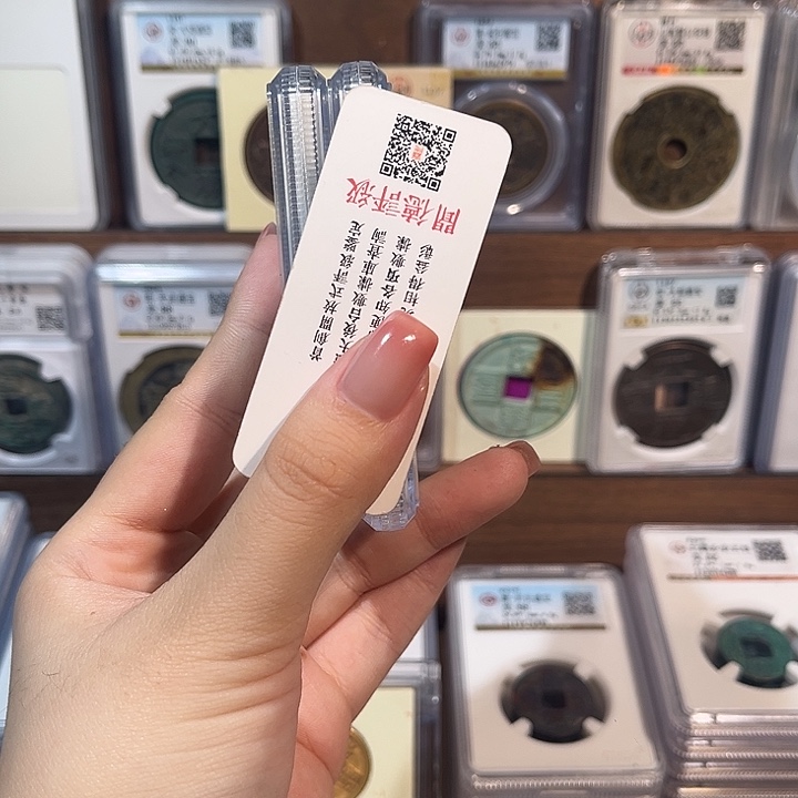 铜洛神 上林3官五Z