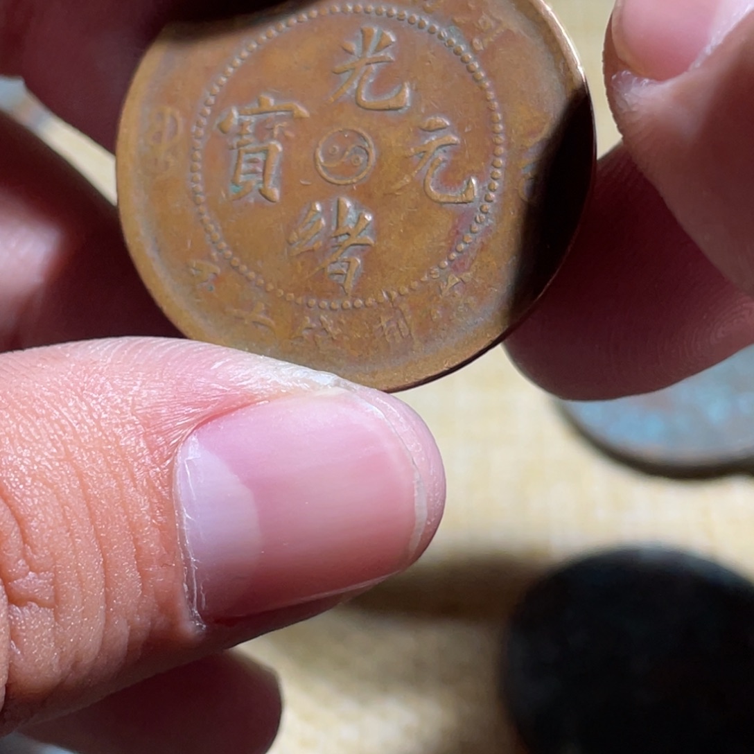 用***7花岗石纯铜锡合金纯铜博古通今小25