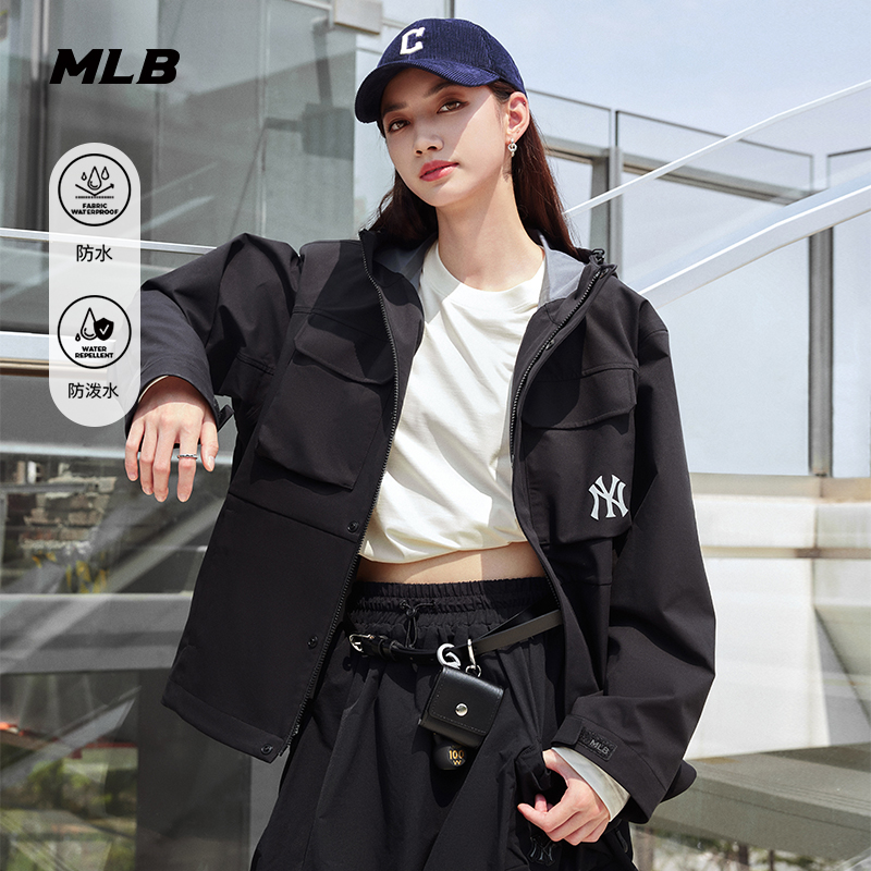 MLB官方男女情侣时尚三合一防水防泼水运动外套25秋冬新款WJB01