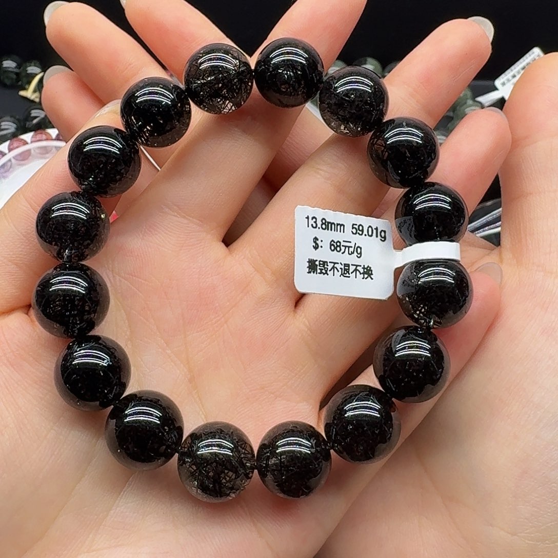手链未镶嵌水晶手链