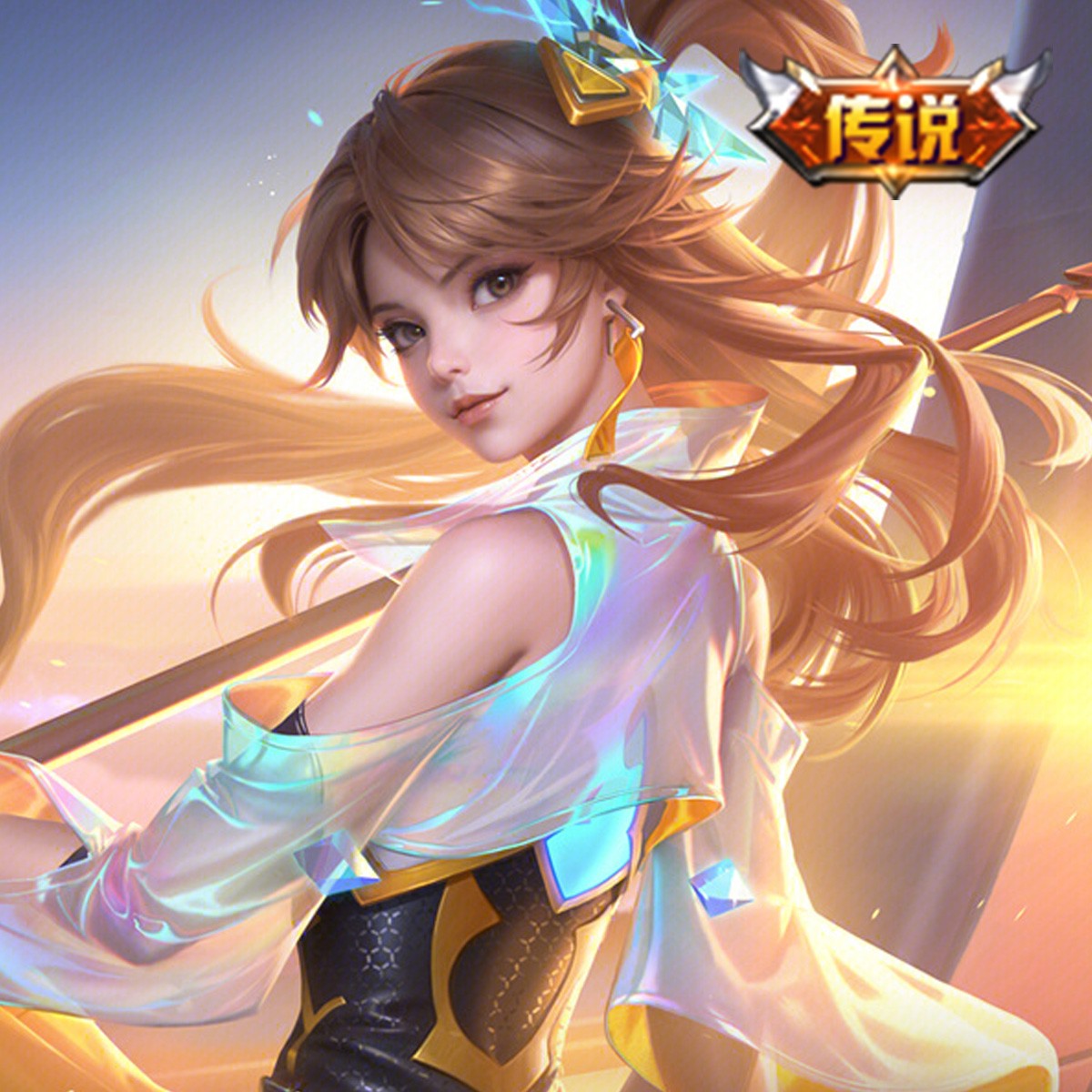 云缨·幻光神枪【王者荣耀官方】