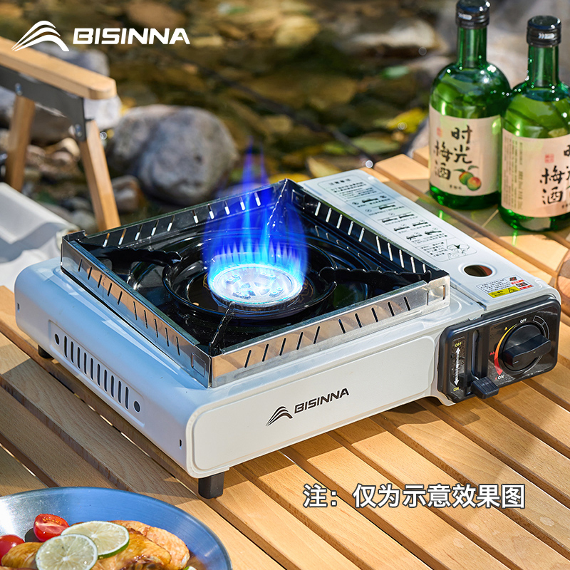 北山狼便捷式卡式炉户外野炊家用烤肉盘防风卡磁炉瓦斯炉烧烤炉子