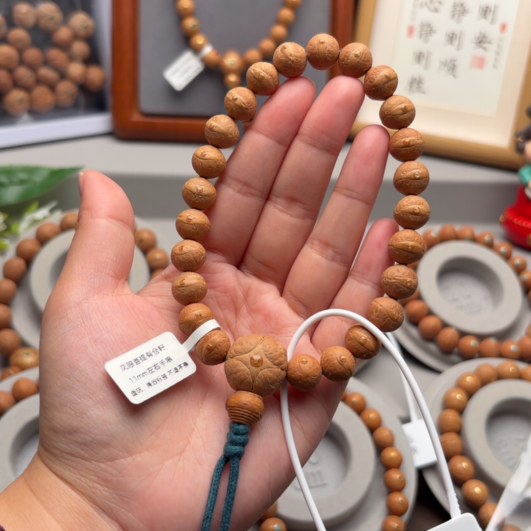 手串凤眼菩提11左右素串