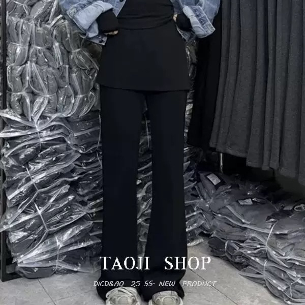 韩版黑色假两件屁帘喇叭裤女春季新款高腰显瘦垂感休闲长裤子