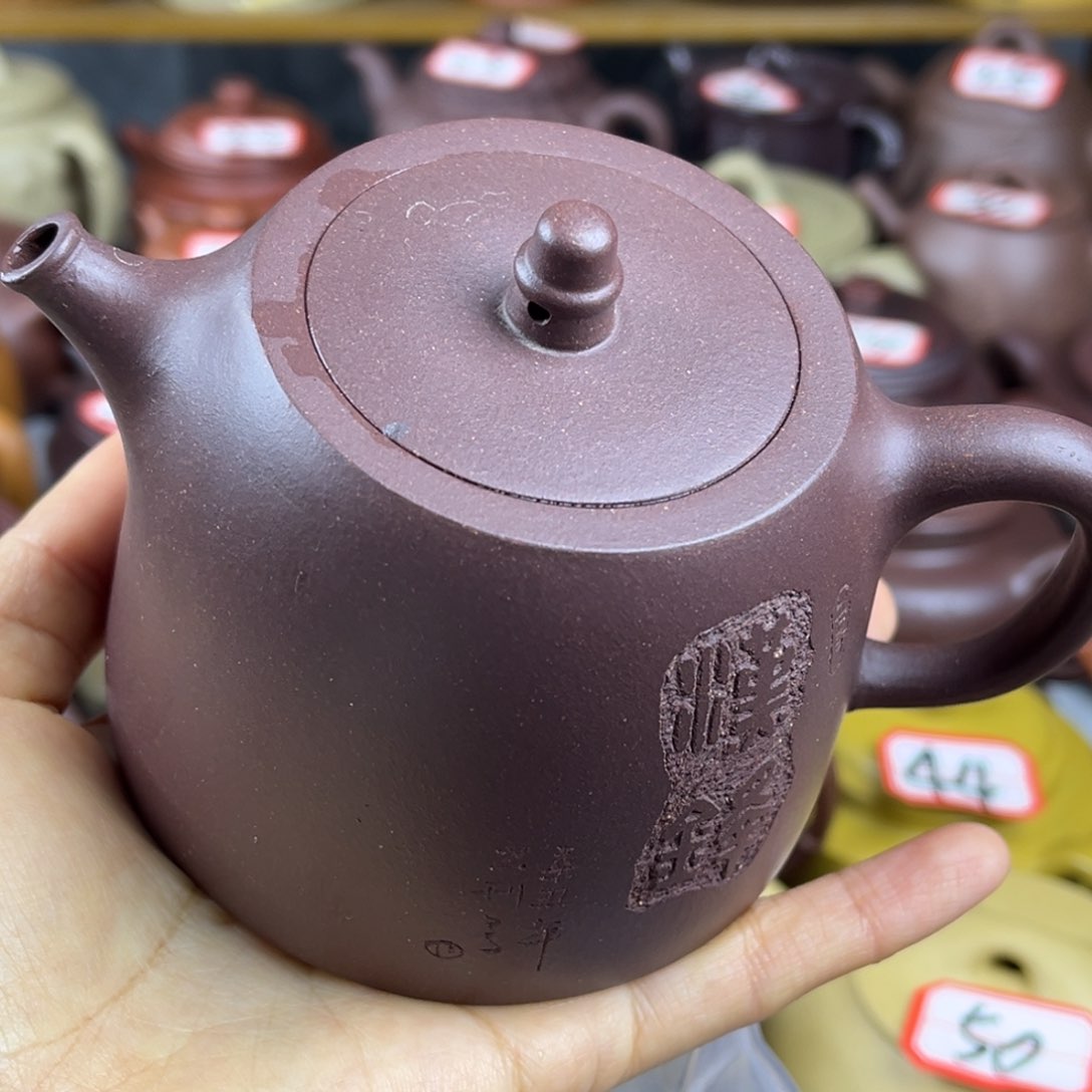 紫砂茶壶宜兴紫砂壶微瑕盖嗑