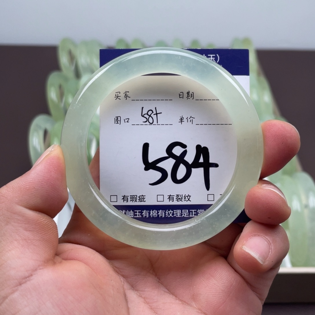 岫玉未镶嵌手镯手镯