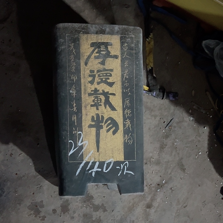 紫砂花盆宜兴紫砂