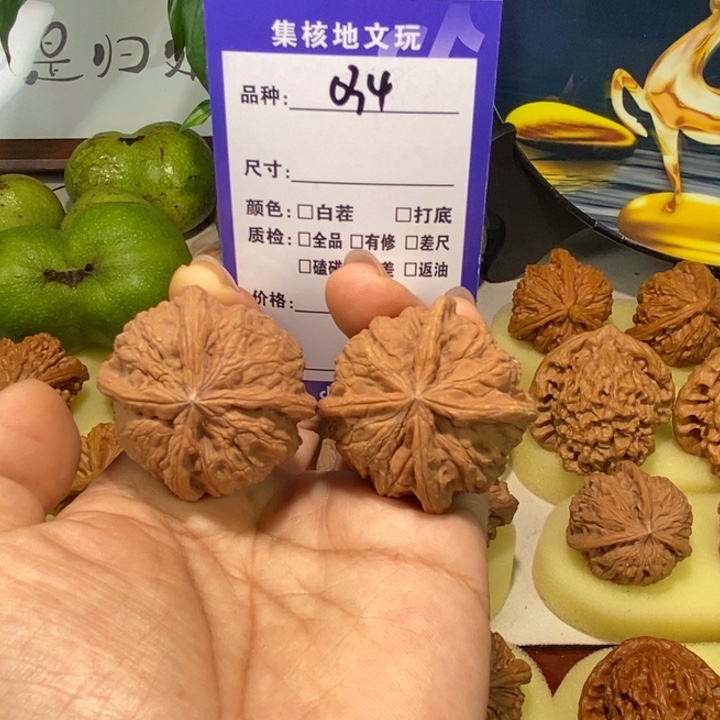 文玩核桃把件034号，40尺全品雨花石四棱