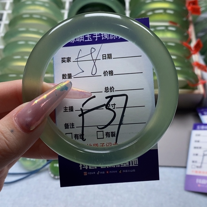 蛇纹石玉手镯未镶嵌天****