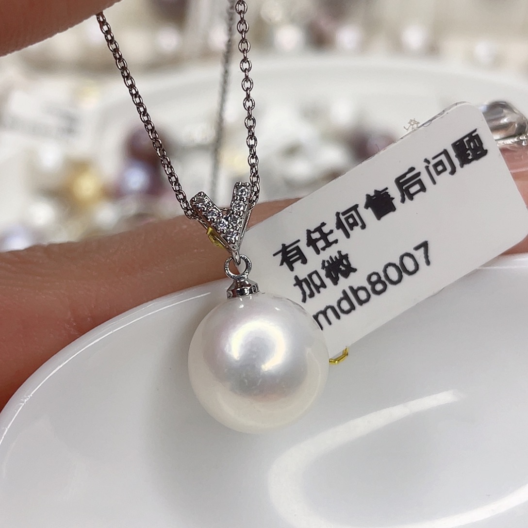 淡水珍珠吊坠(赠链)未镶嵌