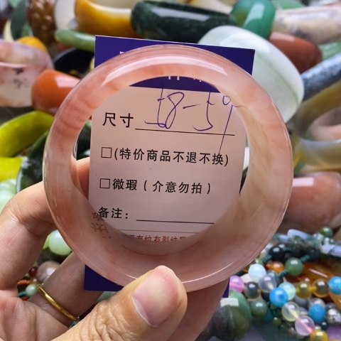 石英质玉未镶嵌手镯