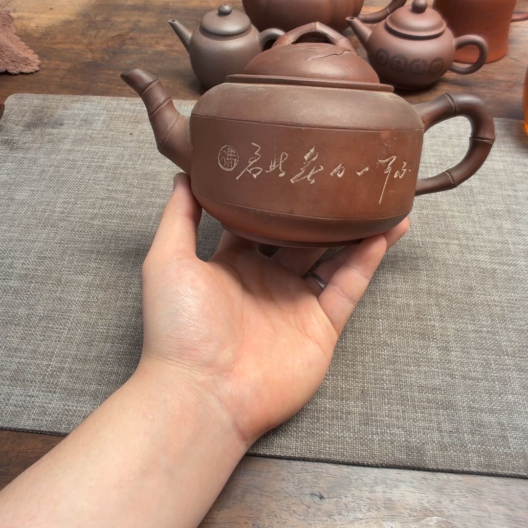 紫砂茶壶80年代 精工竹鼓壶