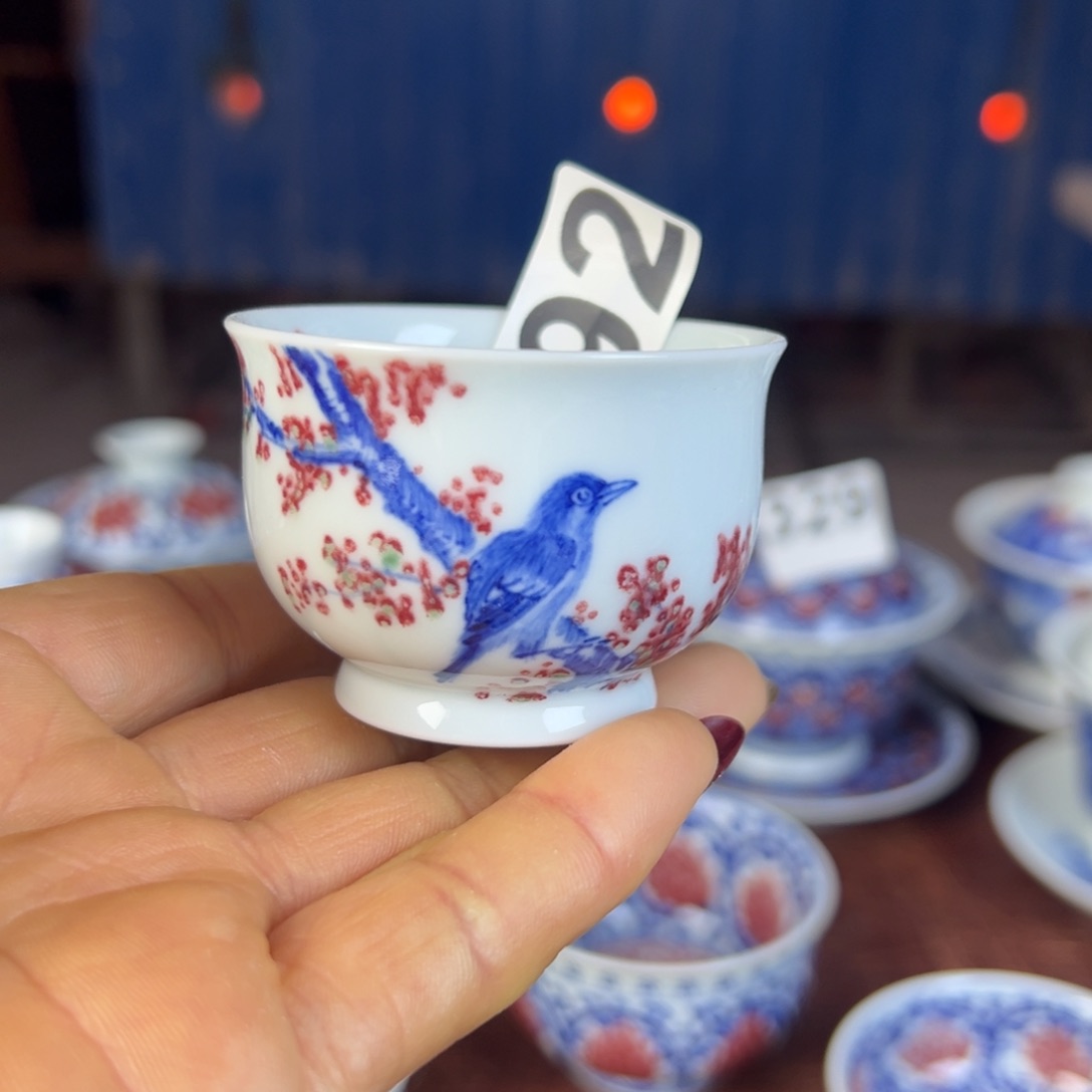 杯青花釉里红原矿