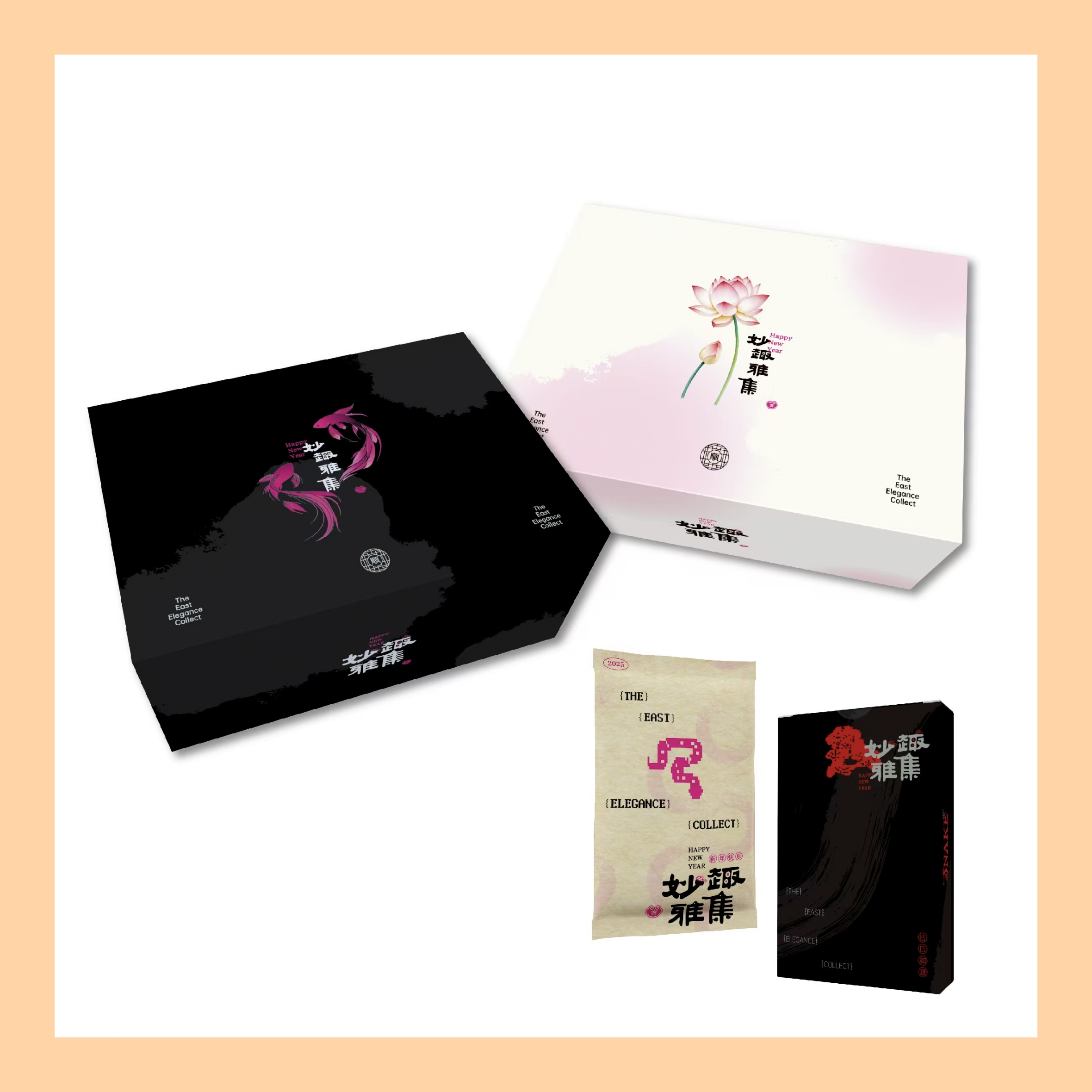 【LS+2】深度创意《妙趣雅集》收藏卡牌盲盒（授权卡）