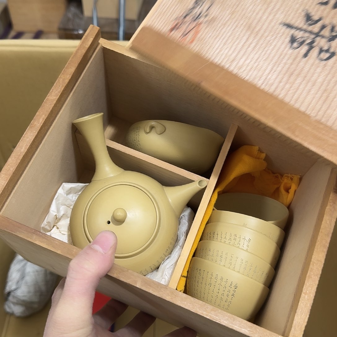 茶宠瓷器茶具系列