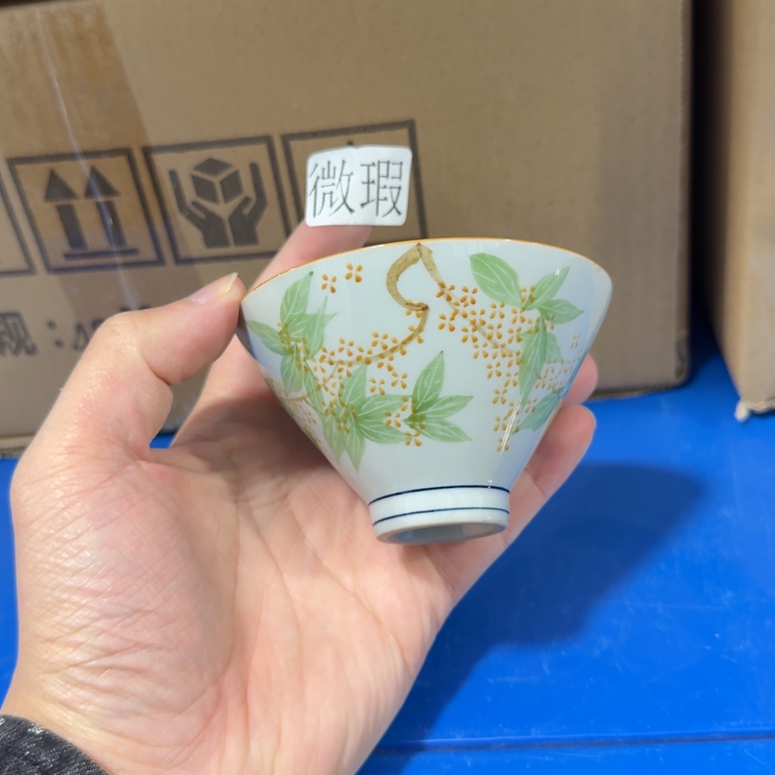 釉下手绘茶具微瑕