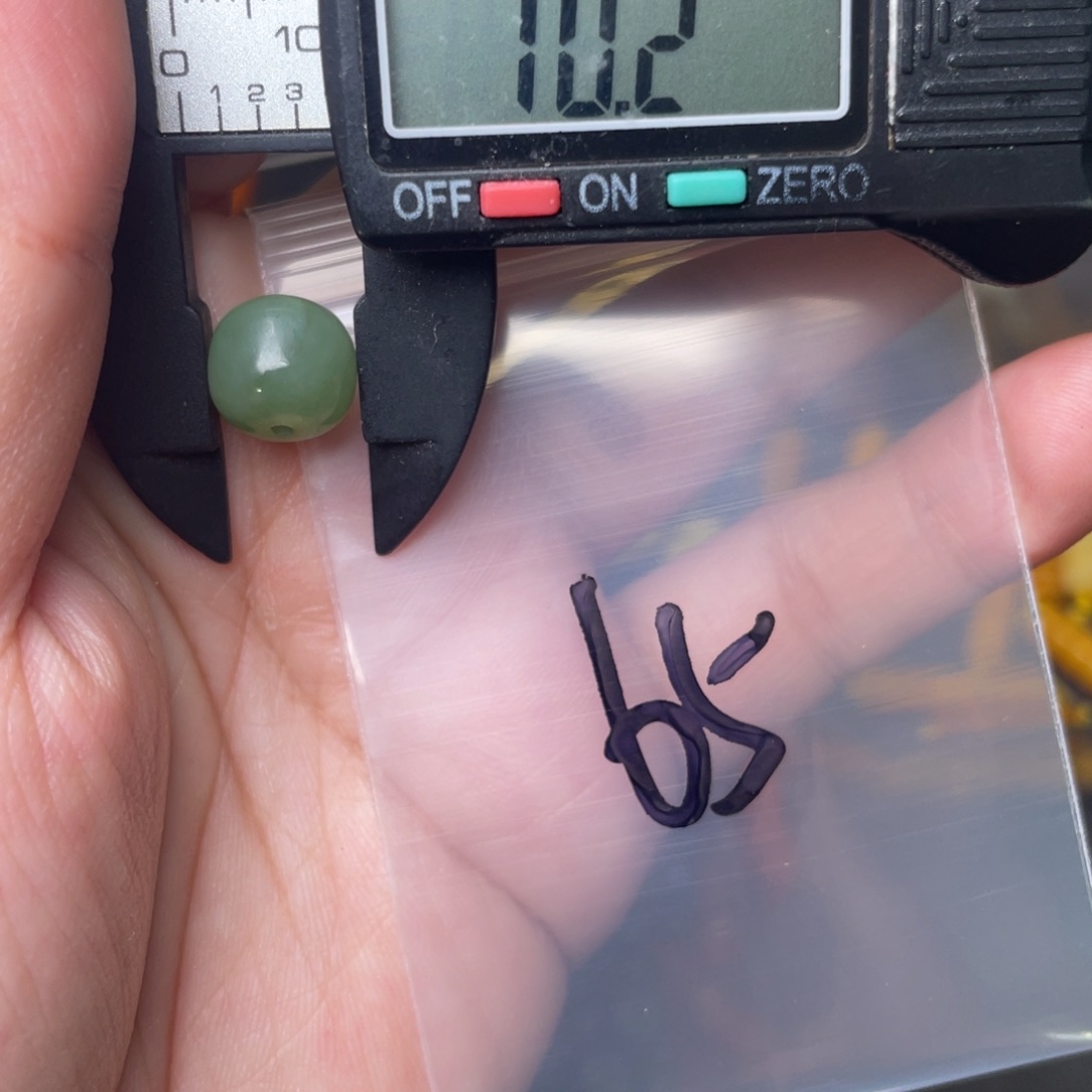 和田玉配饰未镶嵌