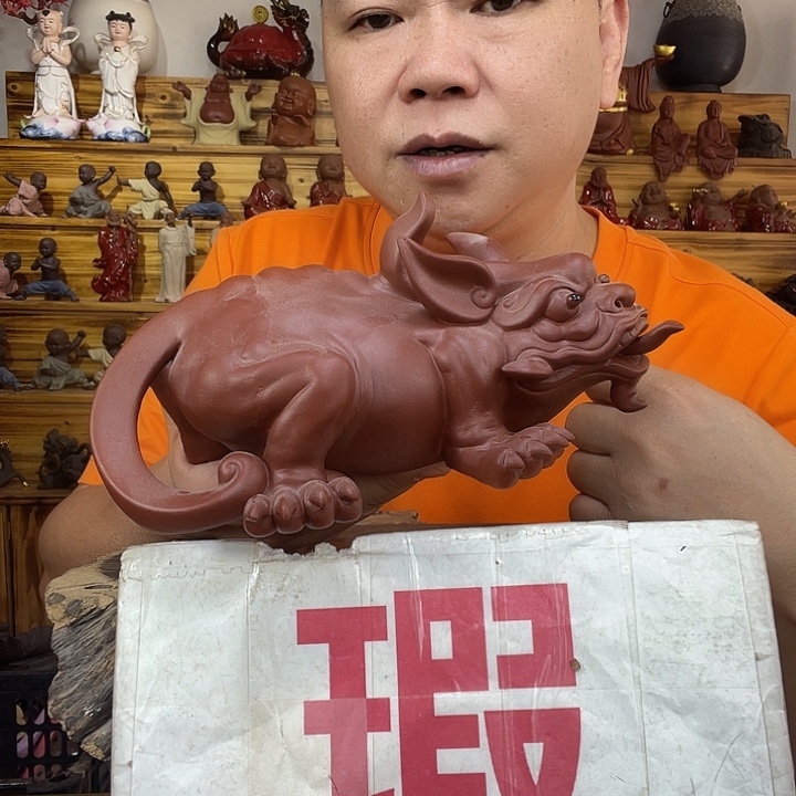 紫砂茶宠茶宠摆件