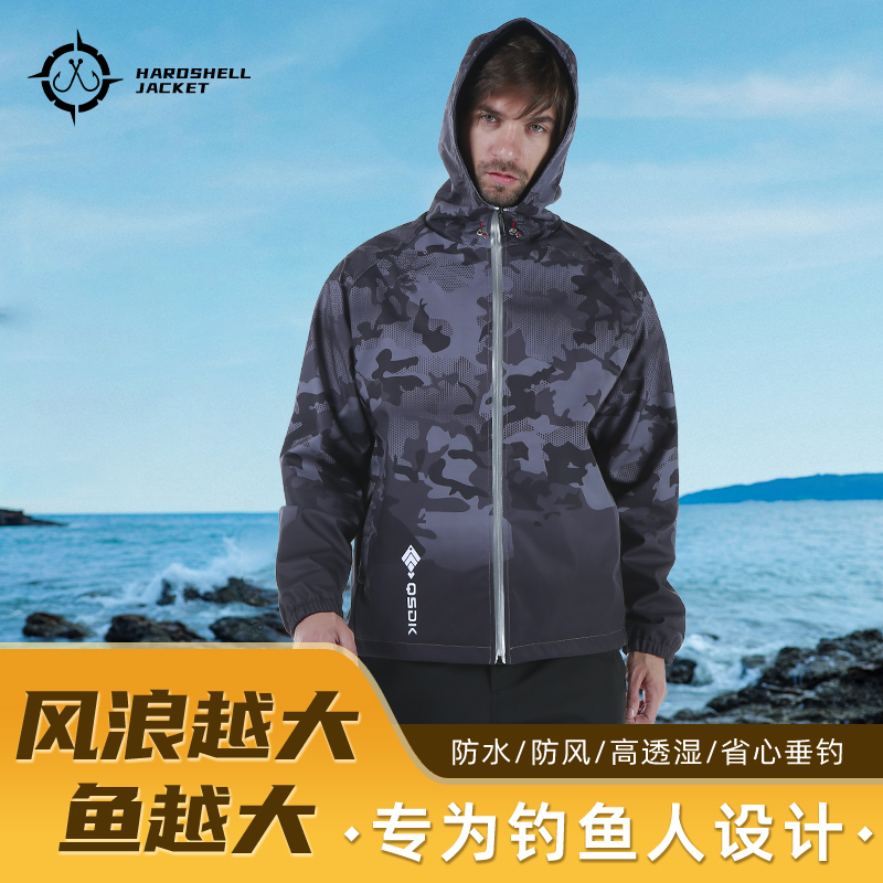 新款保暖钓鱼服男款套装秋冬季防风防雨水垂钓服外套冲锋衣印字