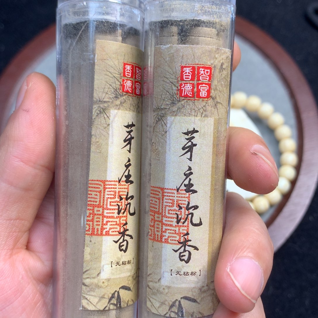 橄榄核手串/手链擦擦擦擦猛犸c88