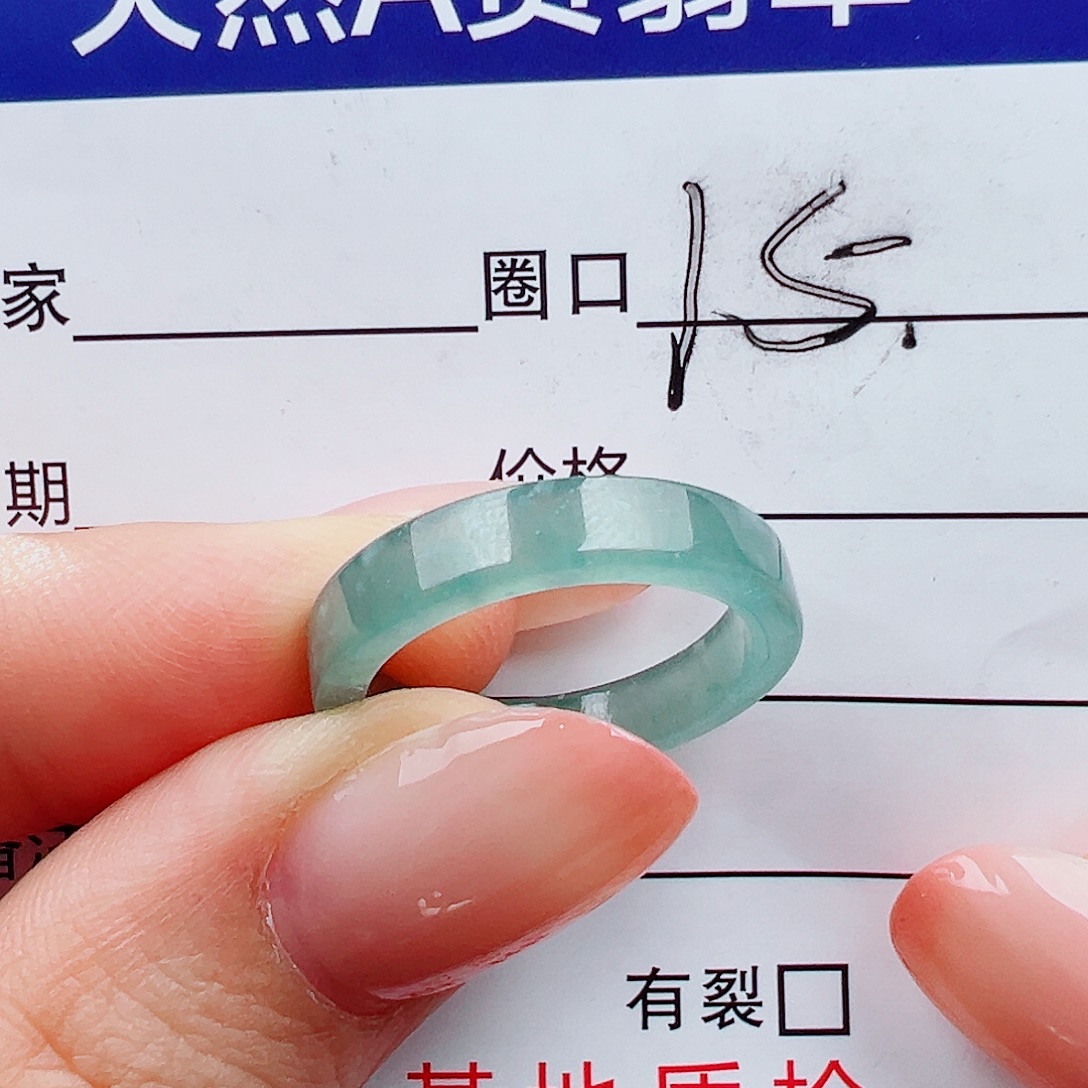m***y翡翠未镶嵌戒指戒指