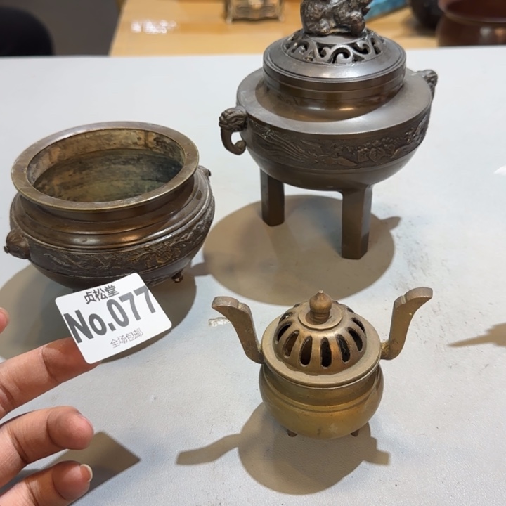 摆件1***1健健康康平平安安