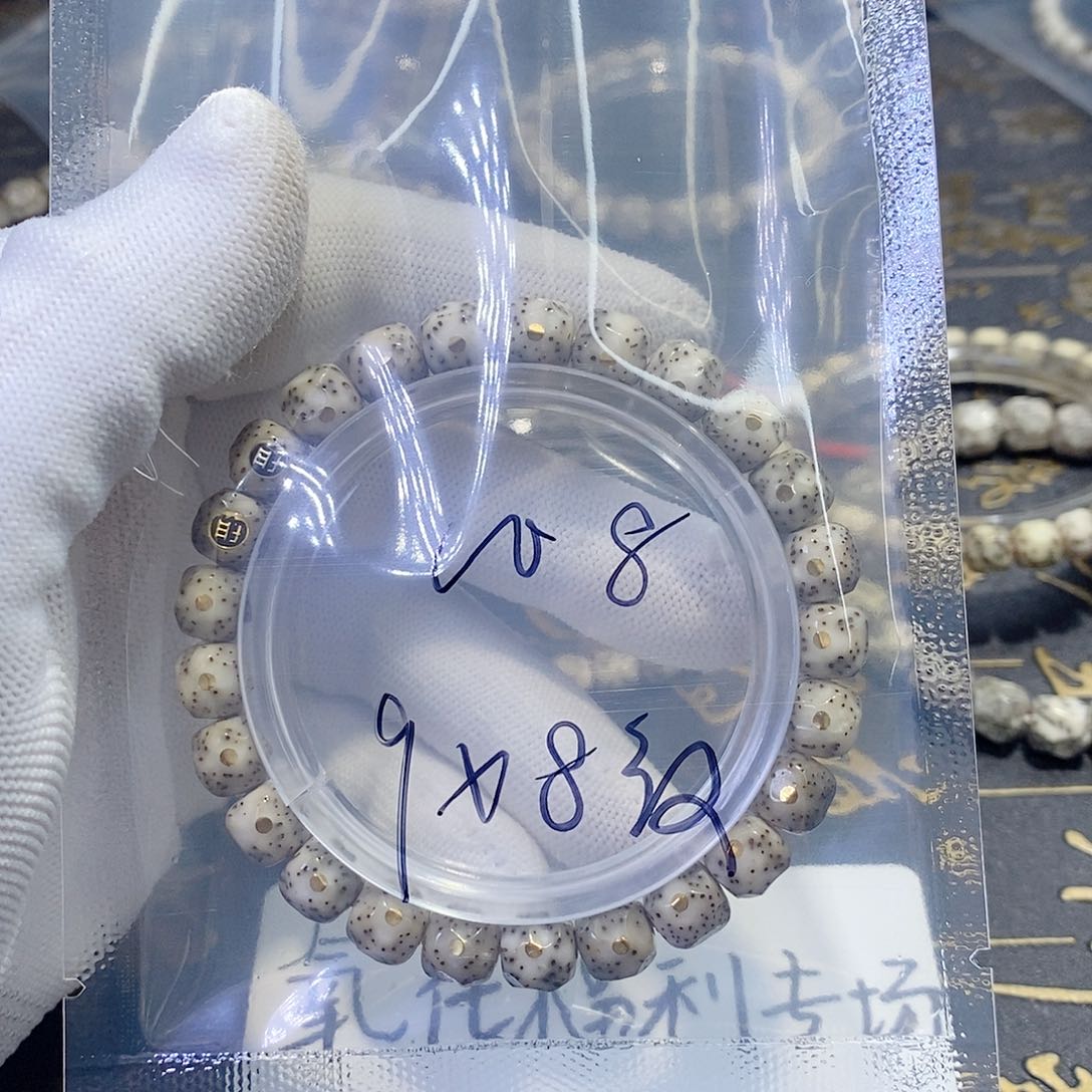 星月菩提手串小*星月