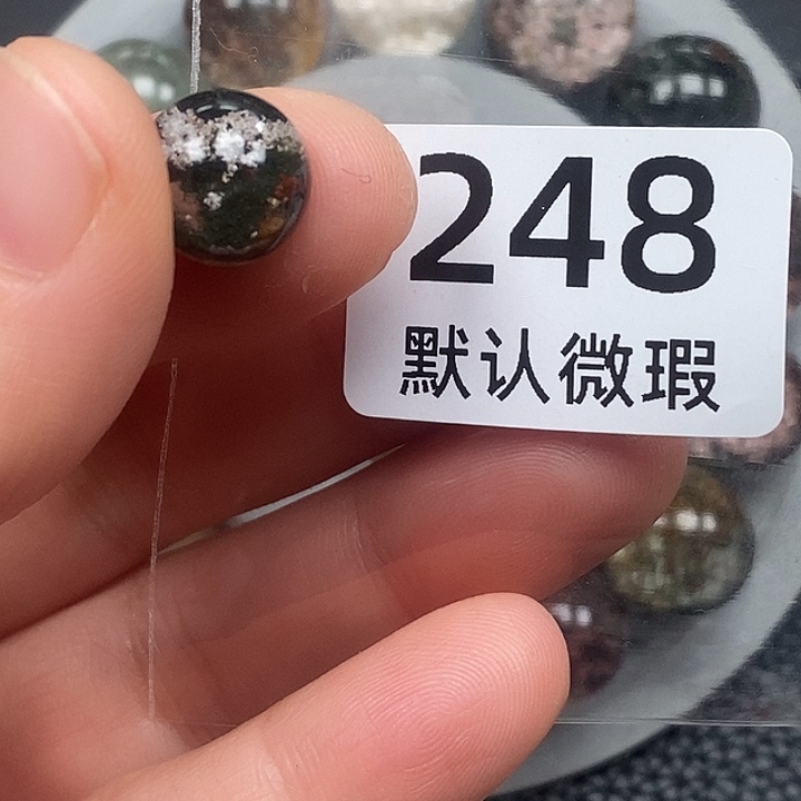 曹***4颈饰未镶嵌水晶水晶