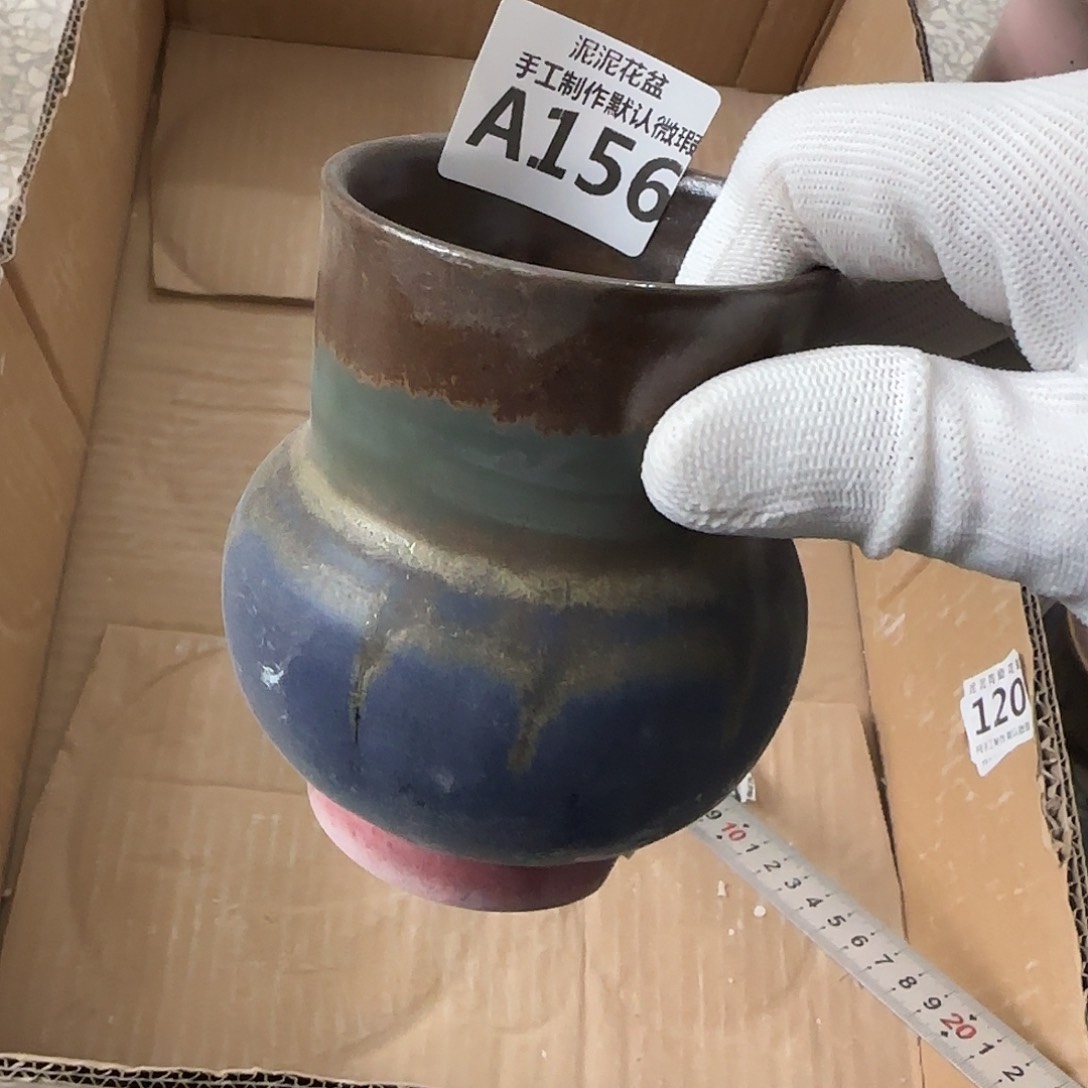 瓷片景德镇手工花盆默认微瑕