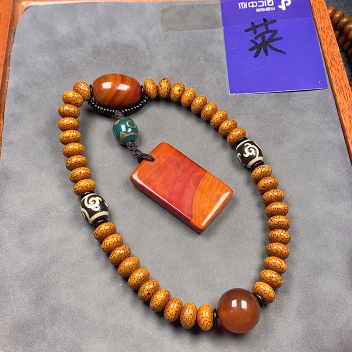 星月菩提吊坠星月