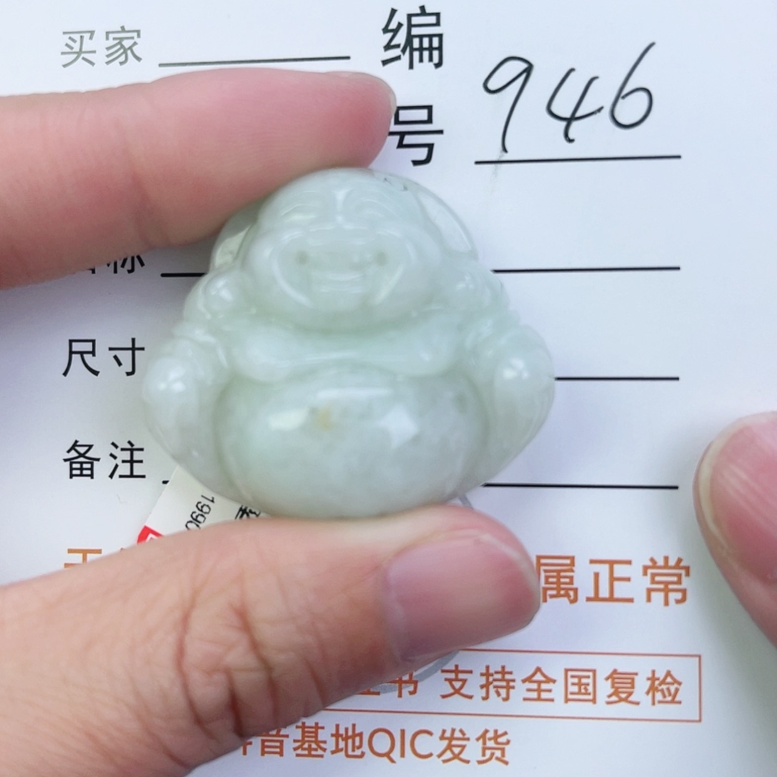 翡翠颈饰未镶嵌佛公
