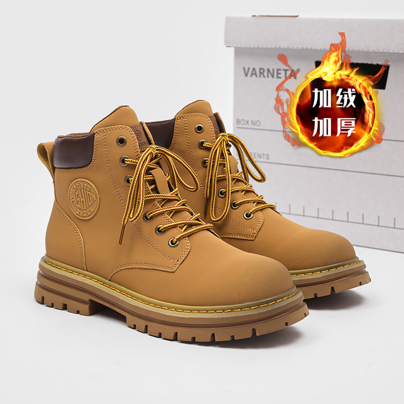 马丁靴加绒款男女同款2025高帮鞋登山鞋子高帮靴子休闲大黄靴户外