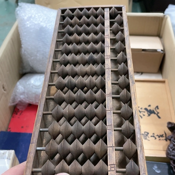 玲珑堂杂货铺瓷器随**安