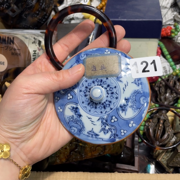 紫砂陶瓷艺术陶瓷艺术陶瓷艺术