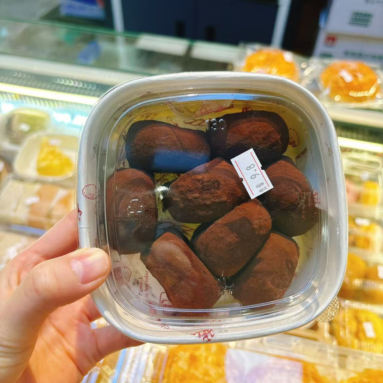 和风生巧福团300g