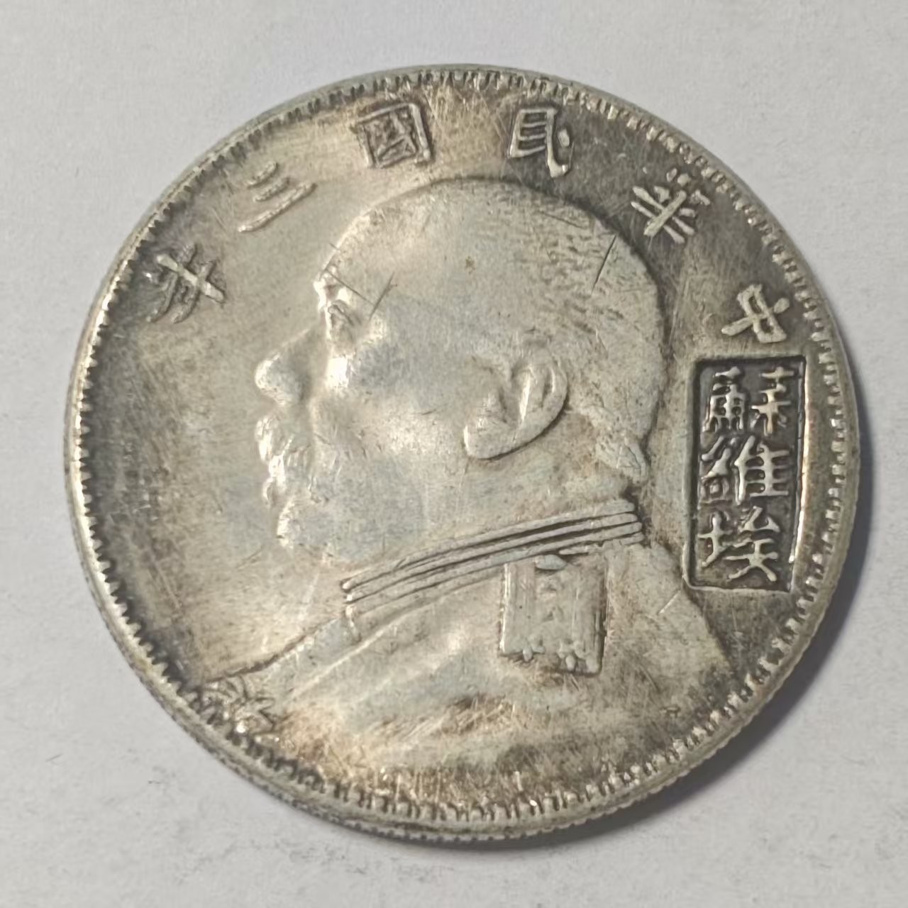 009A精美仿古工艺品摆件