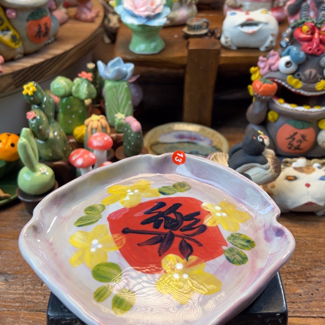 小镇青花每日有新品