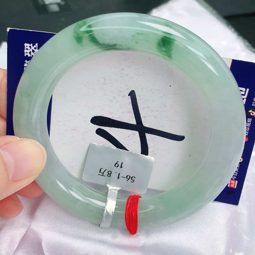 翡翠手镯未镶嵌缅甸天然A货翡翠