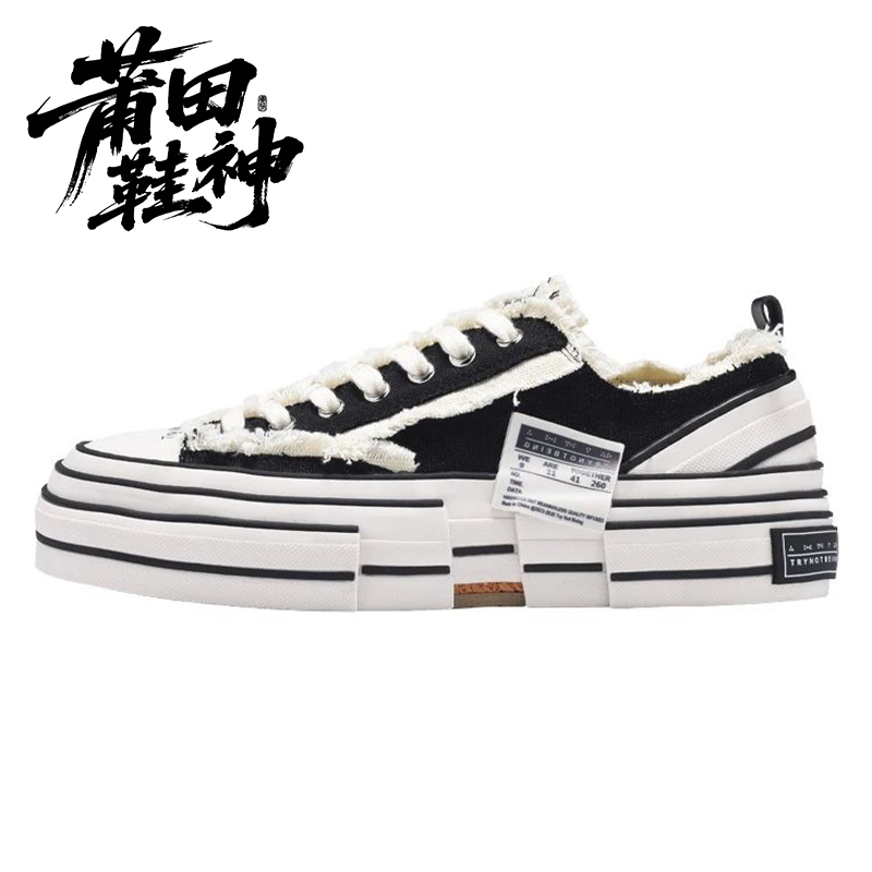 【明星同款】春季帆布鞋！全托半托休闲鞋！2025新款板鞋