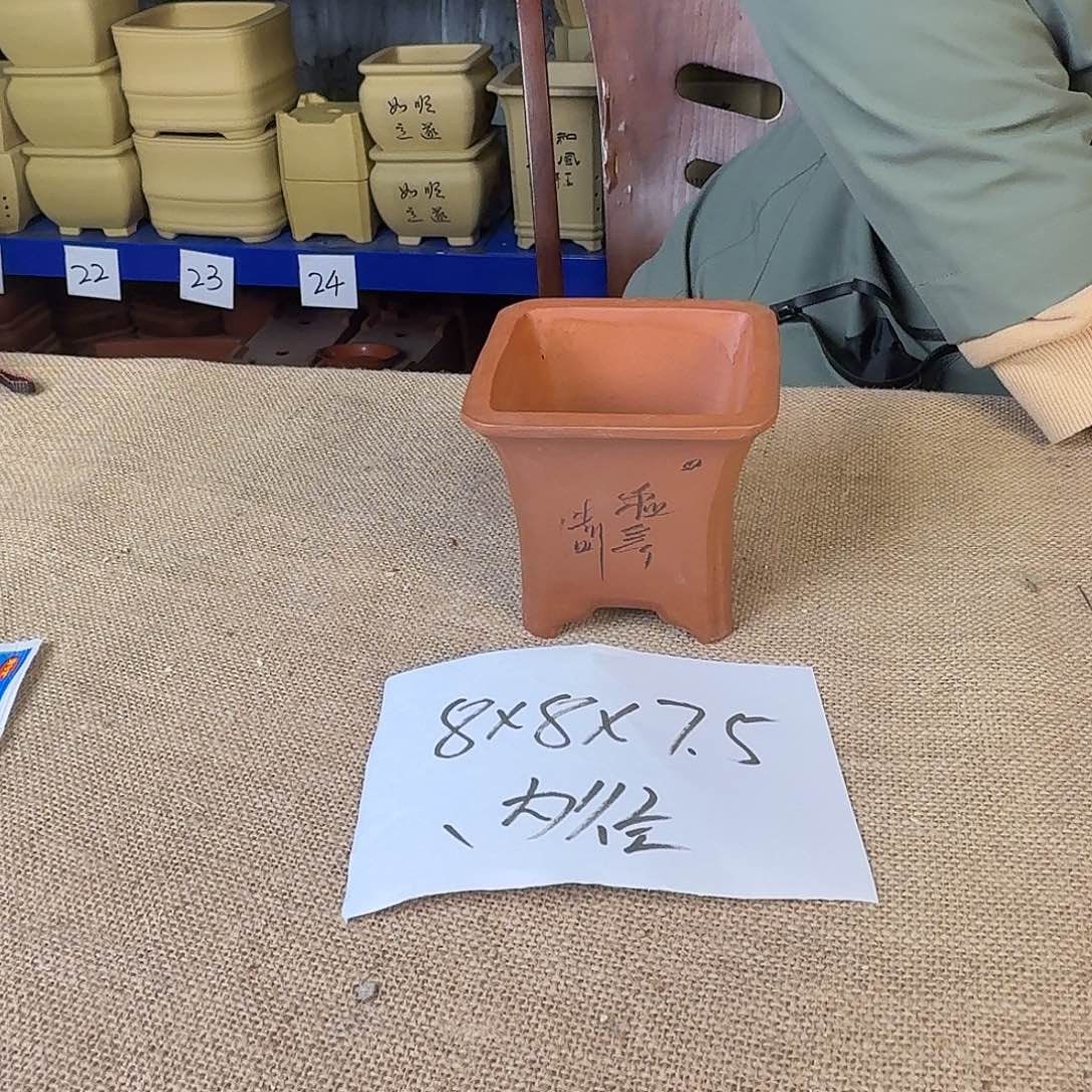 宜兴紫砂闪购链接 